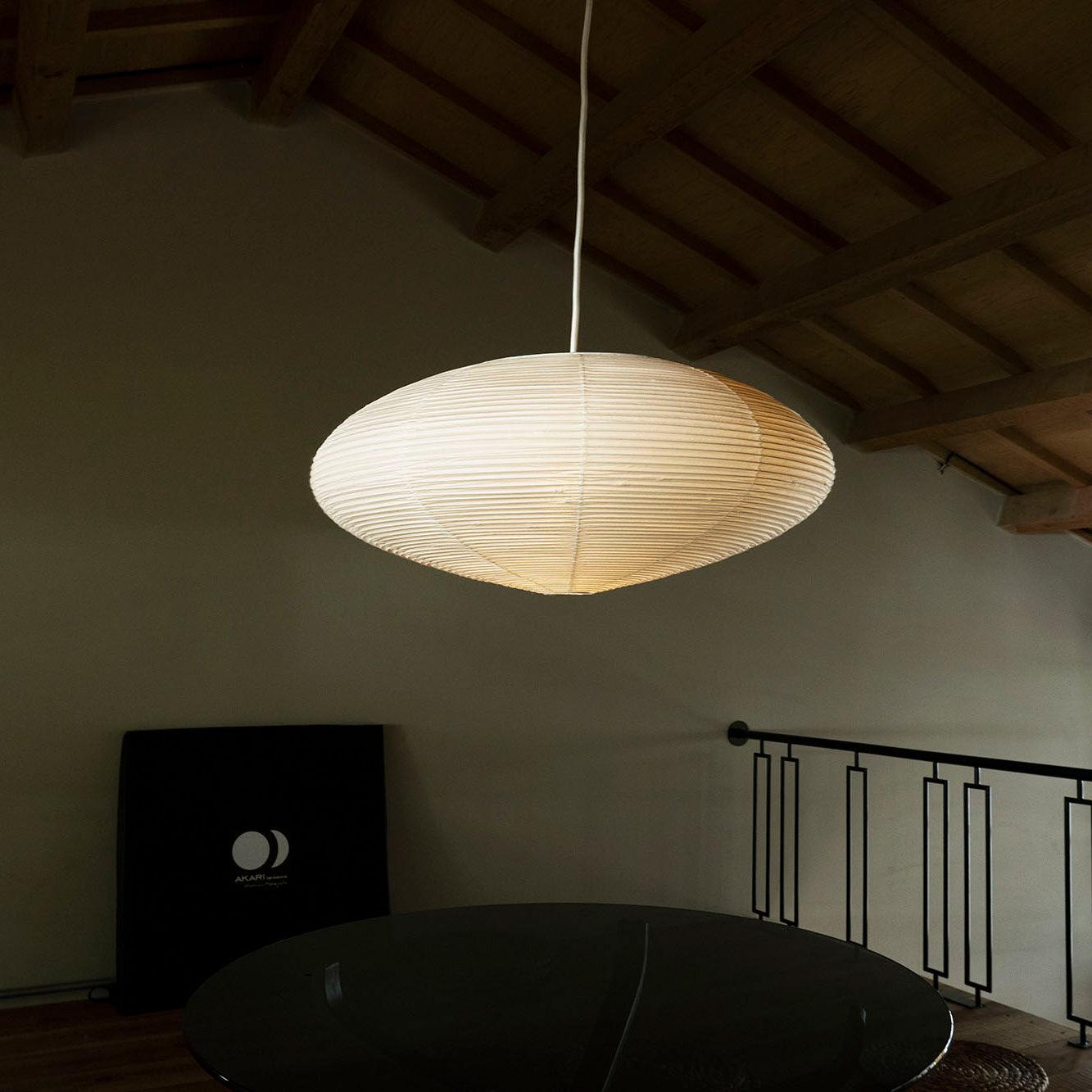 Akari Paper 15A Swag Light - Luxehomezone