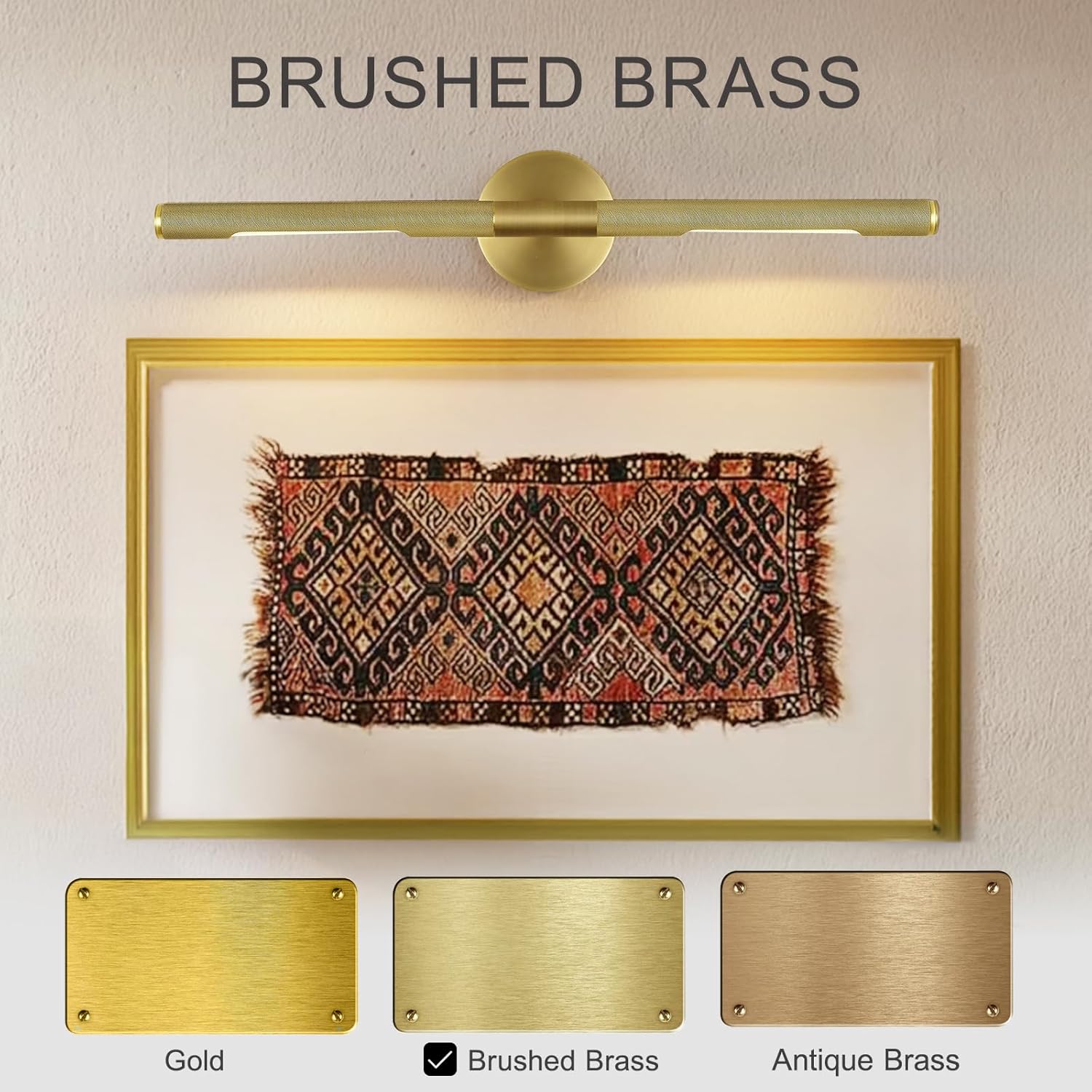 Hard-wired Knurled Picture Light